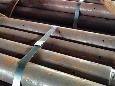 大悟管棚管